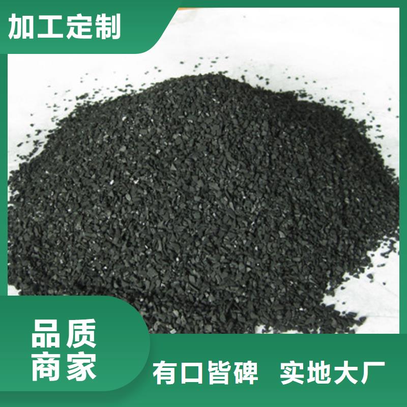 活性炭-纤维球实力厂商