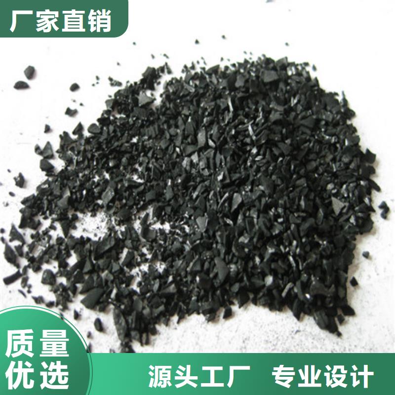 陶粒-视频-公主岭|梨树|辽源|通化|长春|延边|吉林陶粒价格地道-豫嵩给排水器材厂(四平市分公司)
