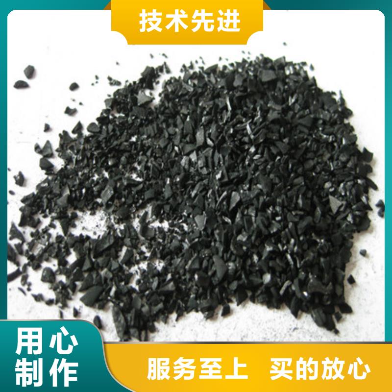 活性炭-纤维球实力厂商