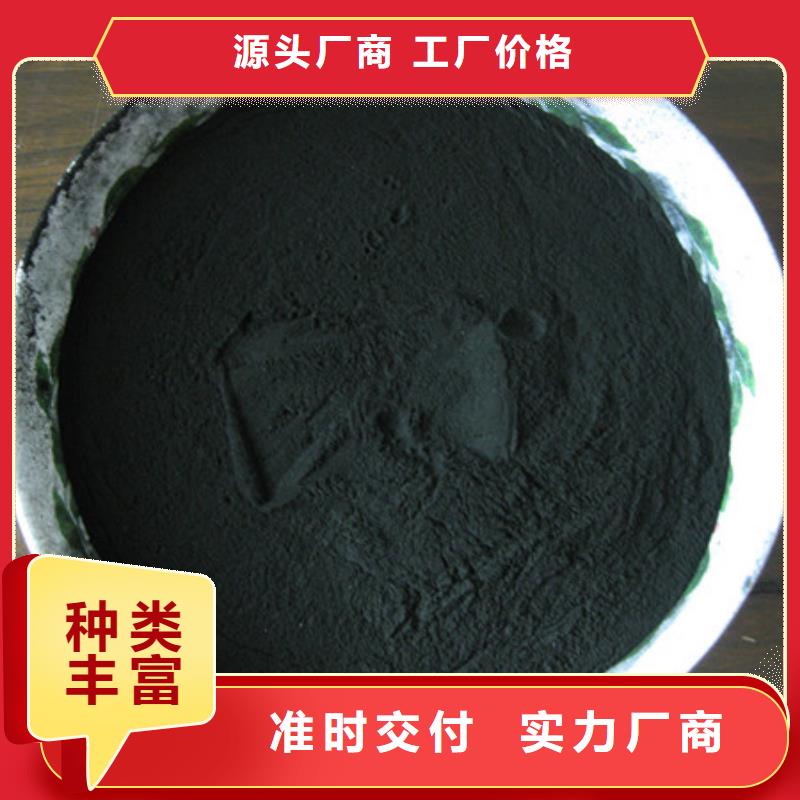 陶粒-视频-公主岭|梨树|辽源|通化|长春|延边|吉林陶粒价格地道-豫嵩给排水器材厂(四平市分公司)