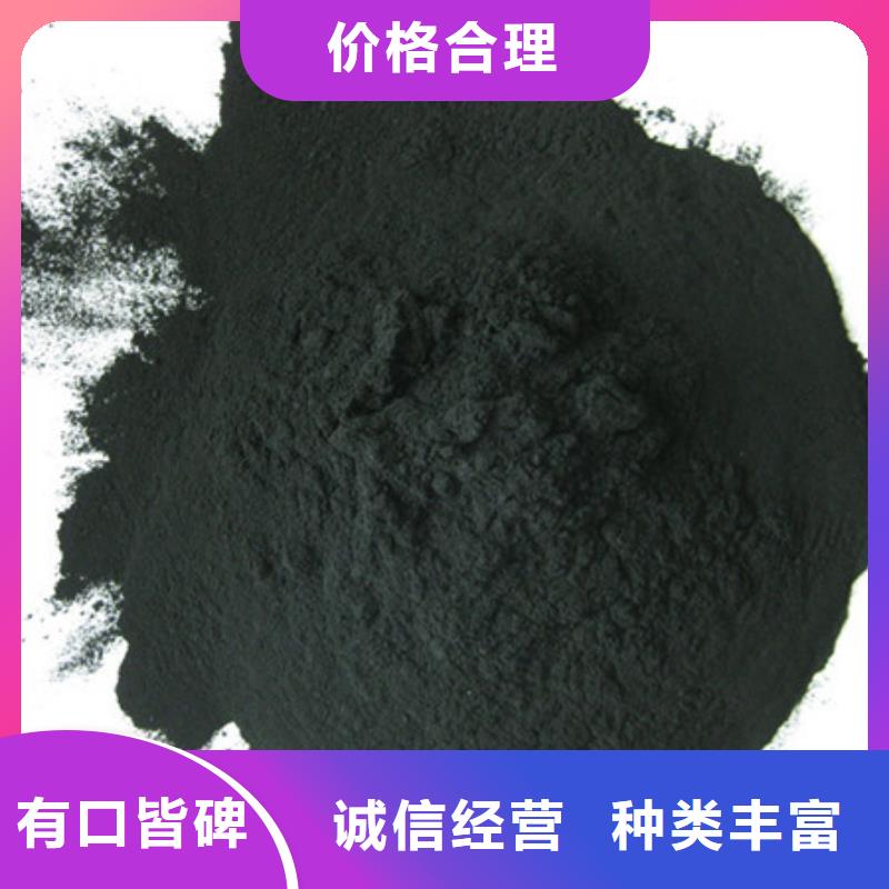 活性炭-纤维球实力厂商