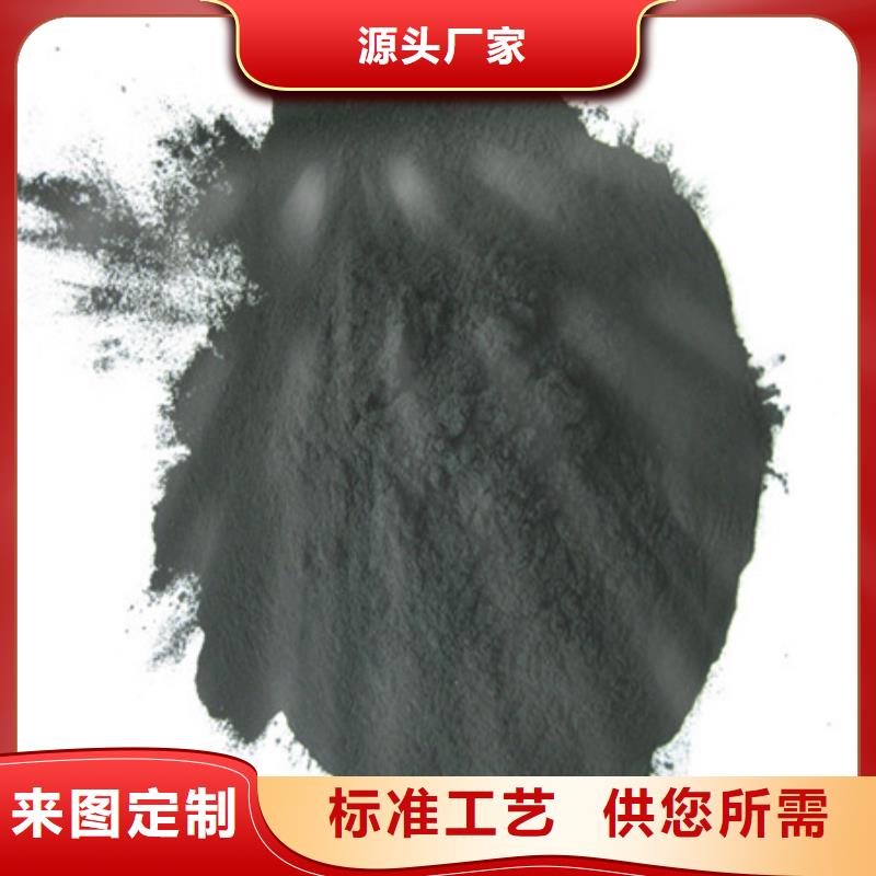 活性炭-纤维球实力厂商