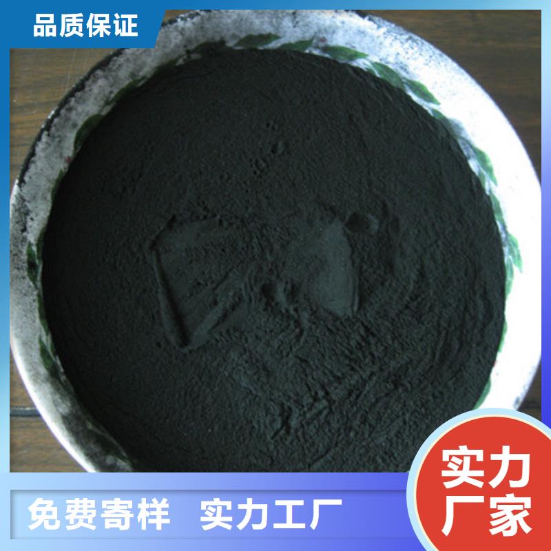 活性炭-纤维球实力厂商