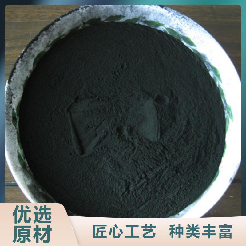 陶粒-视频-公主岭|梨树|辽源|通化|长春|延边|吉林陶粒价格地道-豫嵩给排水器材厂(四平市分公司)