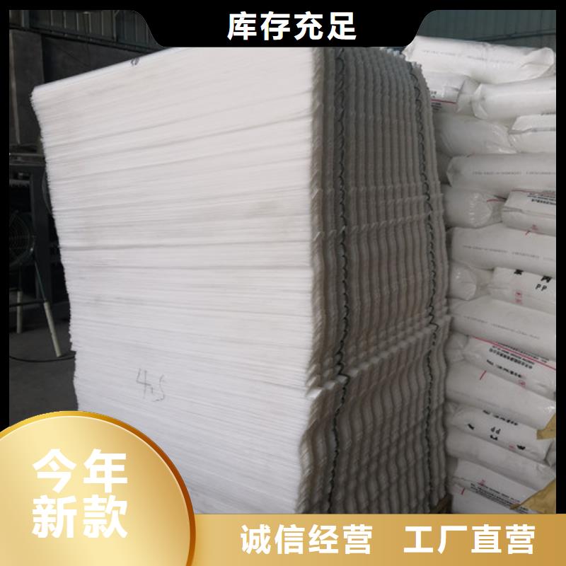 蜂窝斜管【蜂窝斜管填料】源头工厂