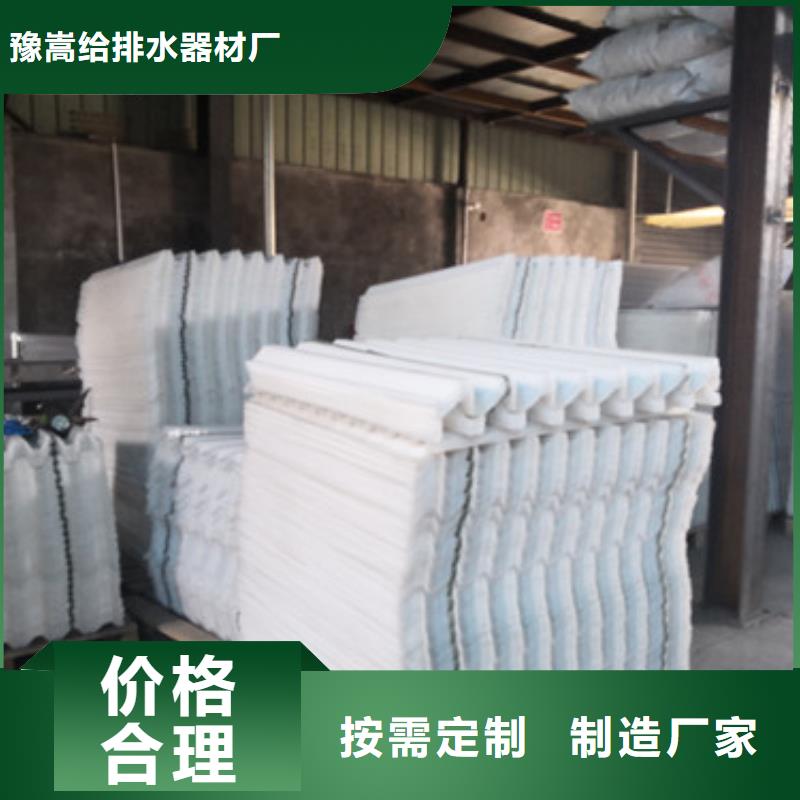 陶粒-视频-陕西省铜川市豫嵩陶粒可服务区域耀州|印台|榆林|宝鸡|西安|延安等