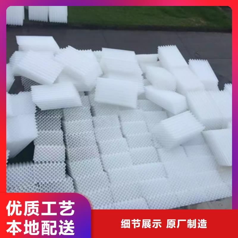 陶粒视频-陶粒(豫嵩)覆盖地域四川省乐山市沐川|沙湾|甘孜|德阳|广元|自贡