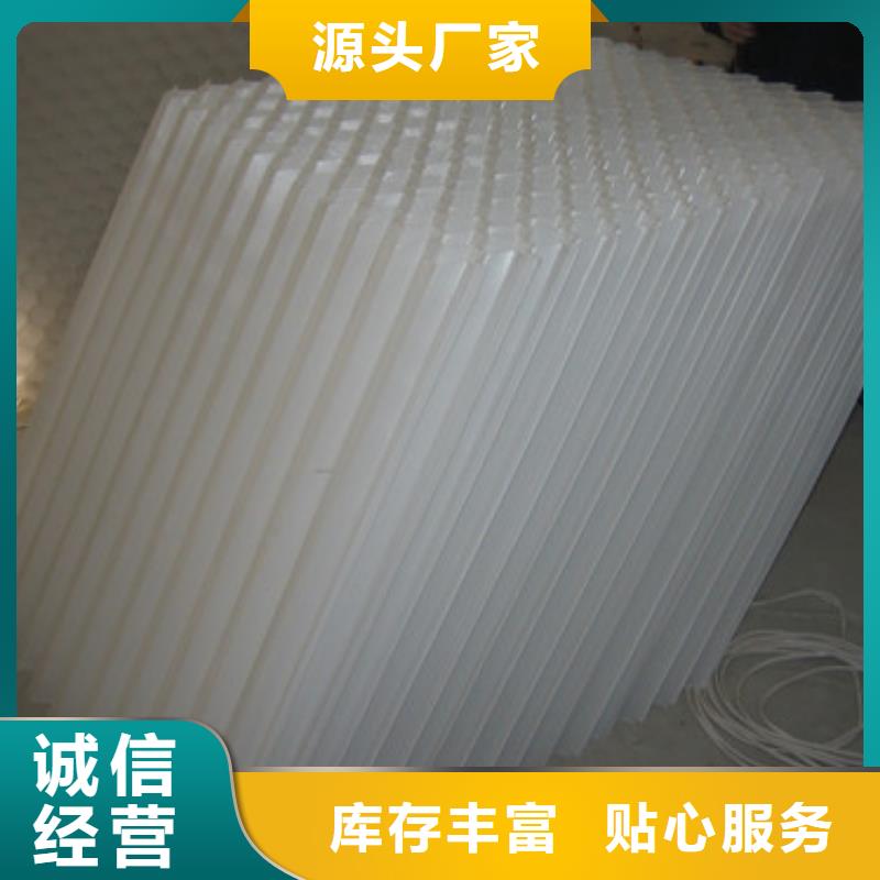 陶粒-视频-陕西省铜川市豫嵩陶粒可服务区域耀州|印台|榆林|宝鸡|西安|延安等
