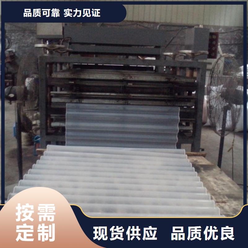 陶粒-视频-陕西省铜川市豫嵩陶粒可服务区域耀州|印台|榆林|宝鸡|西安|延安等