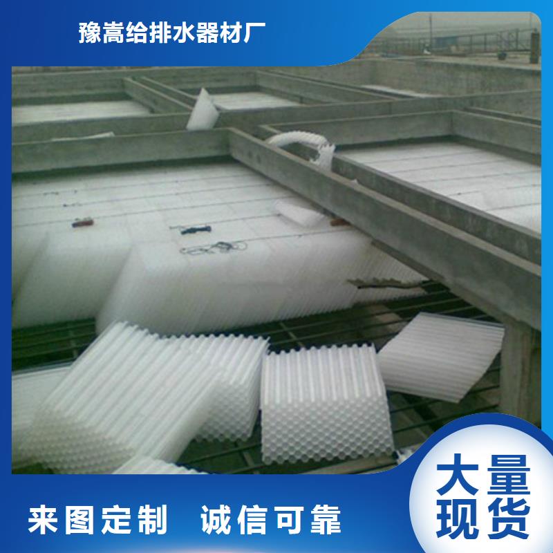 陶粒视频-陶粒(豫嵩)覆盖地域四川省乐山市沐川|沙湾|甘孜|德阳|广元|自贡
