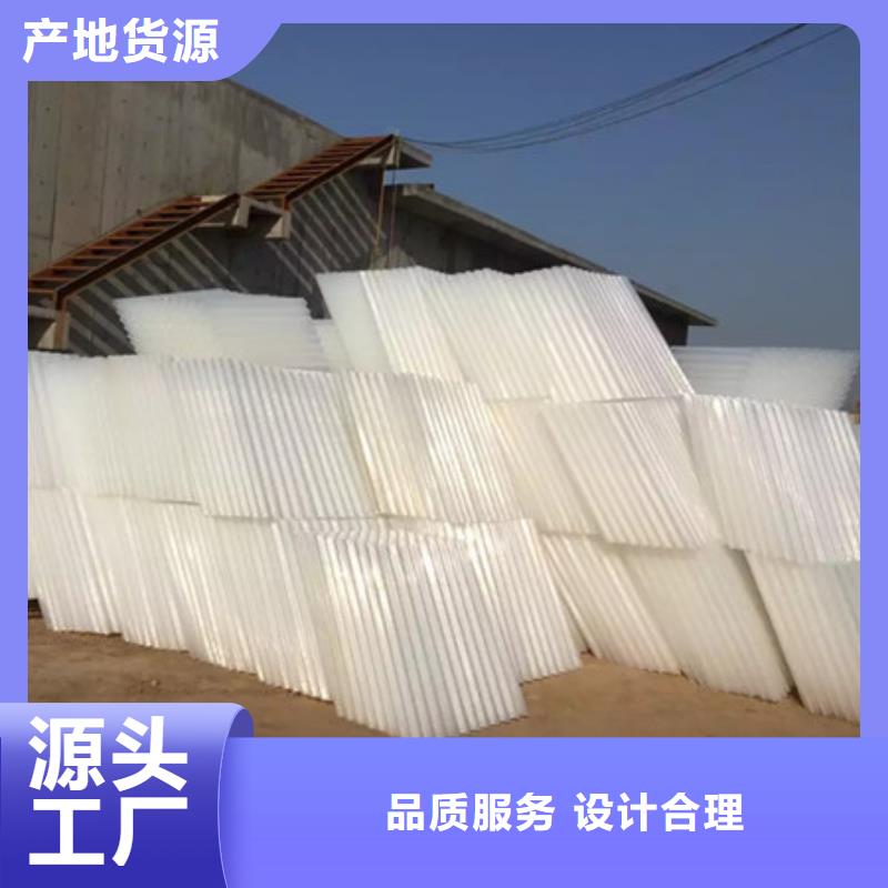 陶粒-视频-陕西省铜川市豫嵩陶粒可服务区域耀州|印台|榆林|宝鸡|西安|延安等