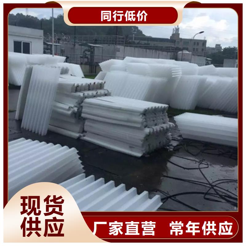 蜂窝斜管沸石供货及时
