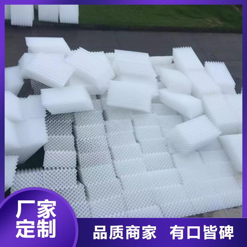 陶粒视频-陶粒(豫嵩)覆盖地域四川省乐山市沐川|沙湾|甘孜|德阳|广元|自贡