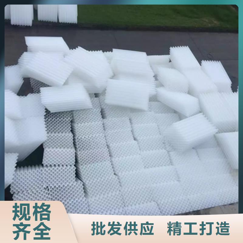 陶粒-视频-陕西省铜川市豫嵩陶粒可服务区域耀州|印台|榆林|宝鸡|西安|延安等