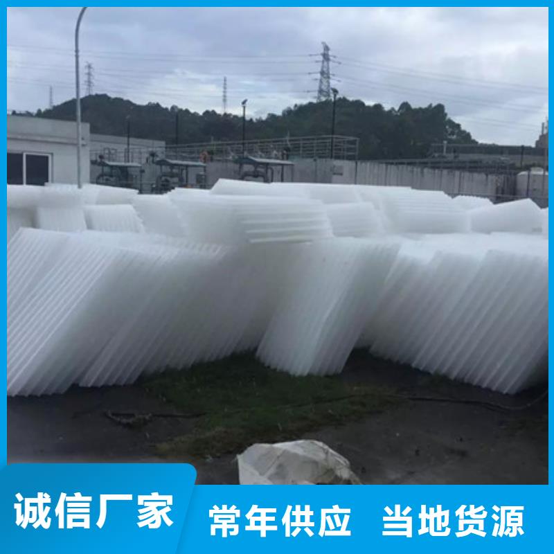 陶粒-视频-陶粒|甘肃省酒泉市|金塔|玉门|平凉|金昌|武威|白银