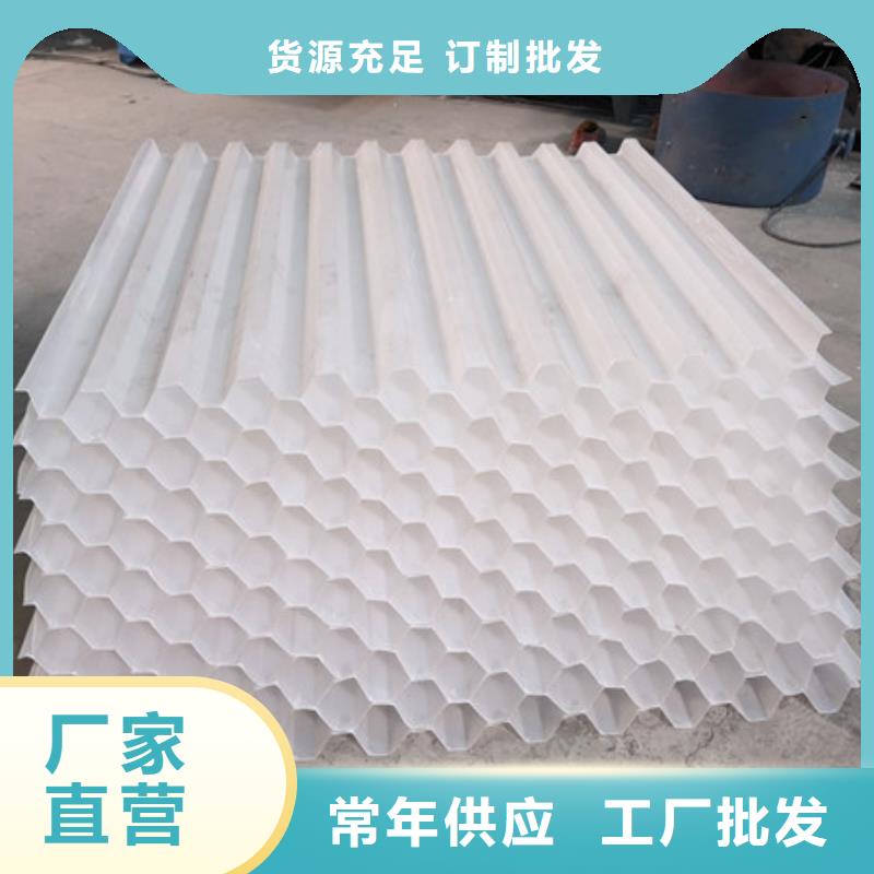 陶粒-视频-陕西省铜川市豫嵩陶粒可服务区域耀州|印台|榆林|宝鸡|西安|延安等