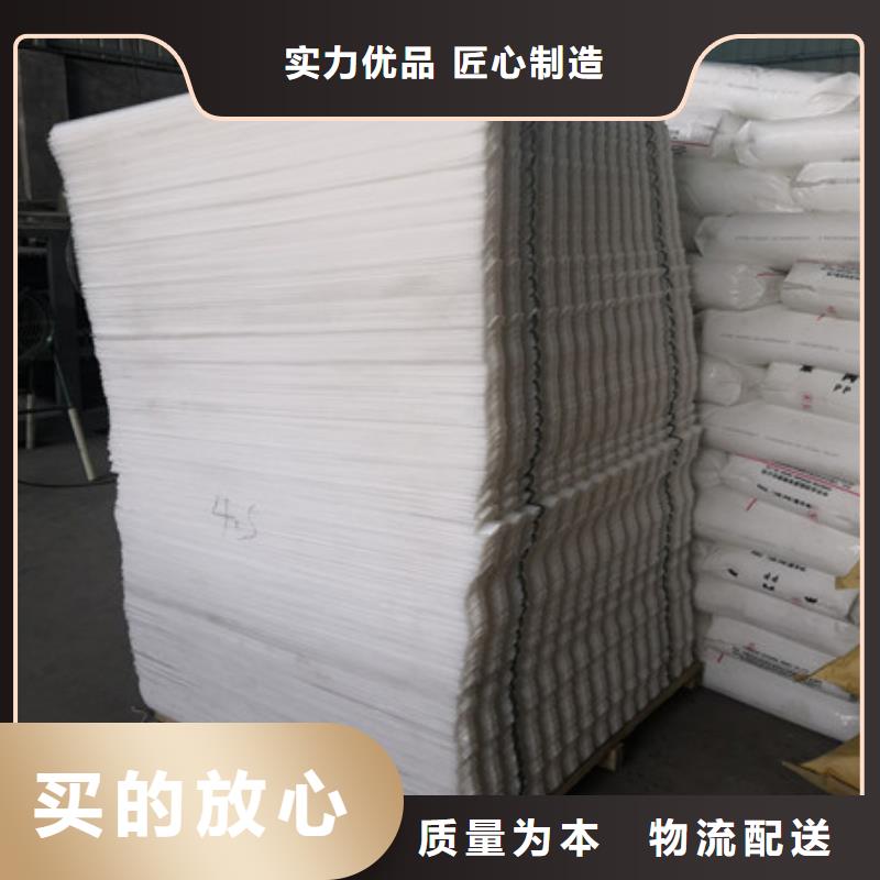 陶粒视频-陶粒(豫嵩)覆盖地域四川省乐山市沐川|沙湾|甘孜|德阳|广元|自贡