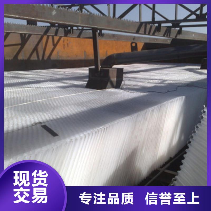 蜂窝斜管蜂窝斜管填料质量优价格低