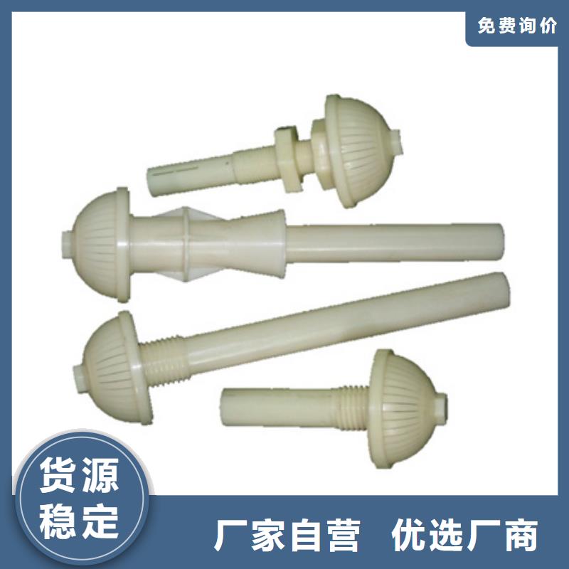 滤头帽泡沫滤珠自主研发