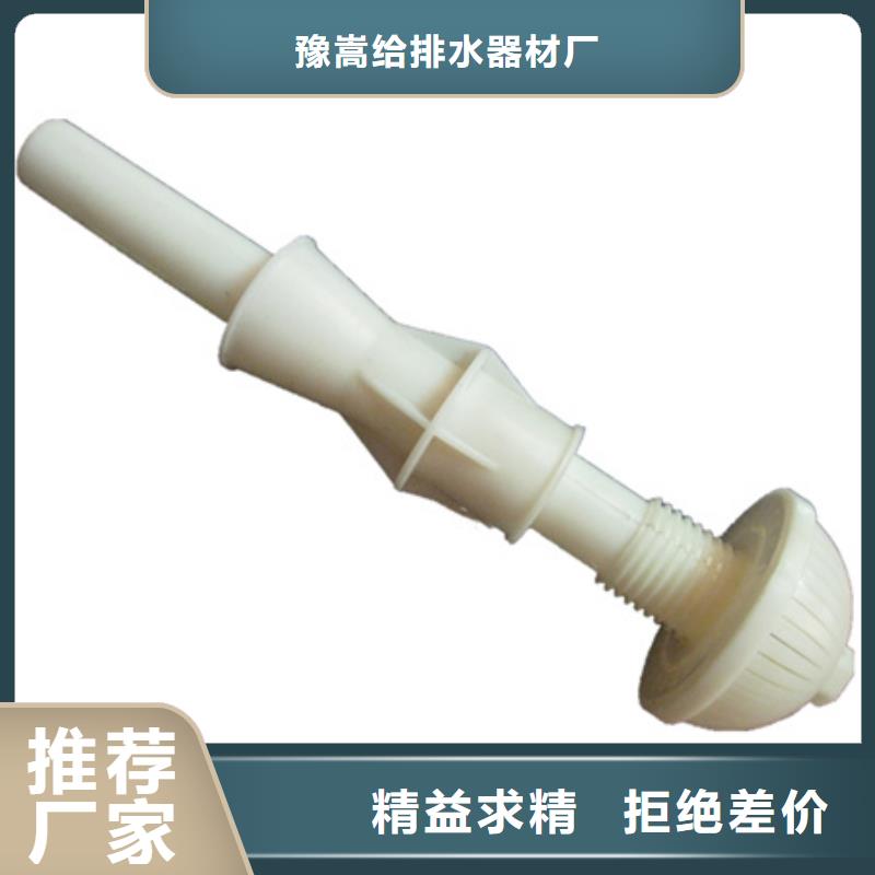 滤头帽泡沫滤珠自主研发
