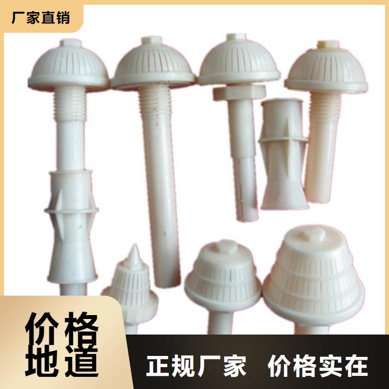 滤头帽泡沫滤珠自主研发