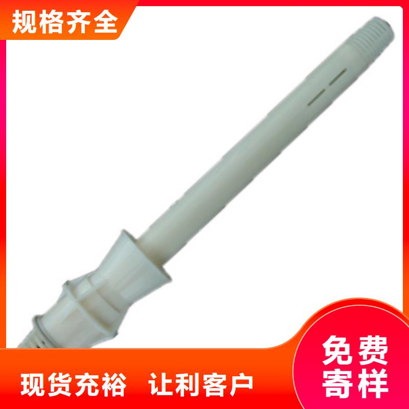 滤头帽纤维球用心制作