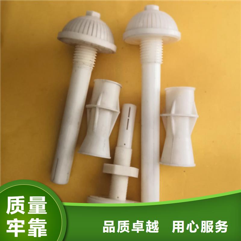 滤头帽陶粒标准工艺