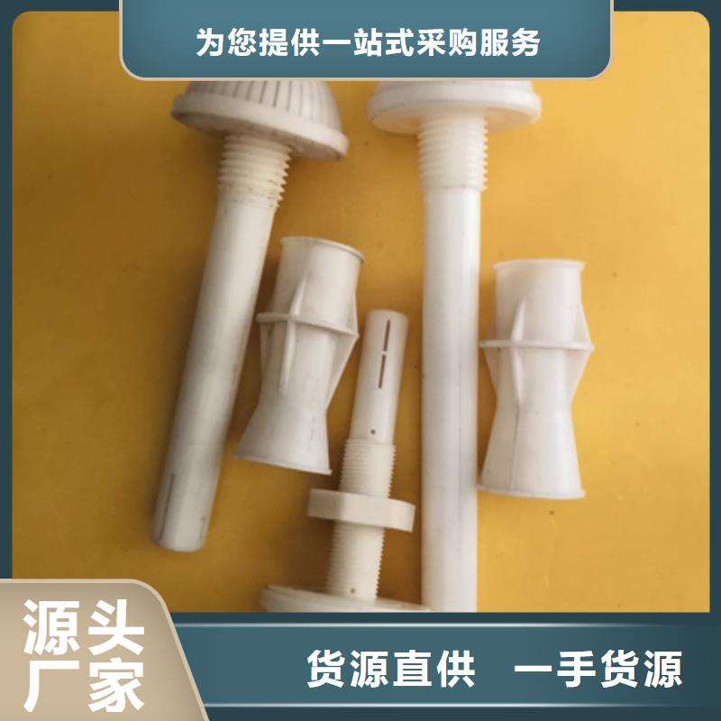 滤头帽纤维球用心制作