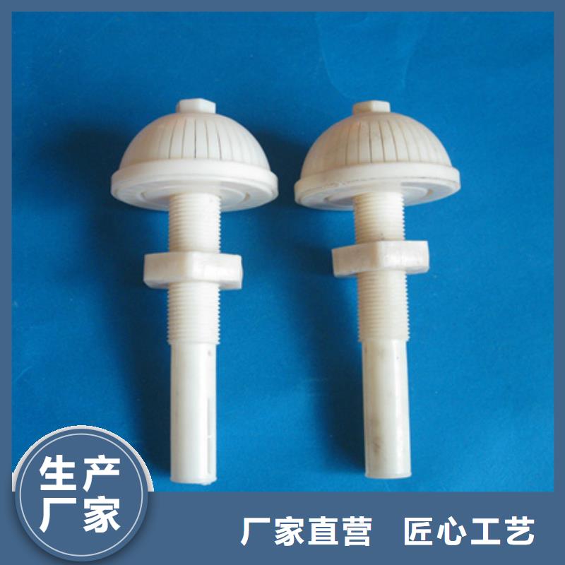 滤头帽多面空心球性能稳定