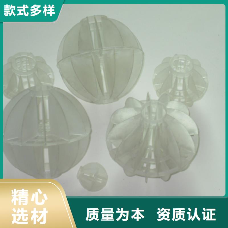 陶粒-视频-陶粒_福建省宁德市市场覆盖霞浦|福安|泉州|莆田|南平|龙岩|福州|三明等