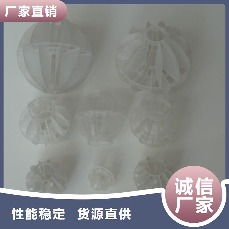 陶粒-视频-陶粒_福建省宁德市市场覆盖霞浦|福安|泉州|莆田|南平|龙岩|福州|三明等