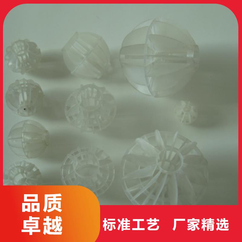 陶粒-视频-陶粒(豫嵩)覆盖地域贵州省六盘水市盘县|六枝特|铜仁|毕节|安顺|黔西南|黔南|遵义