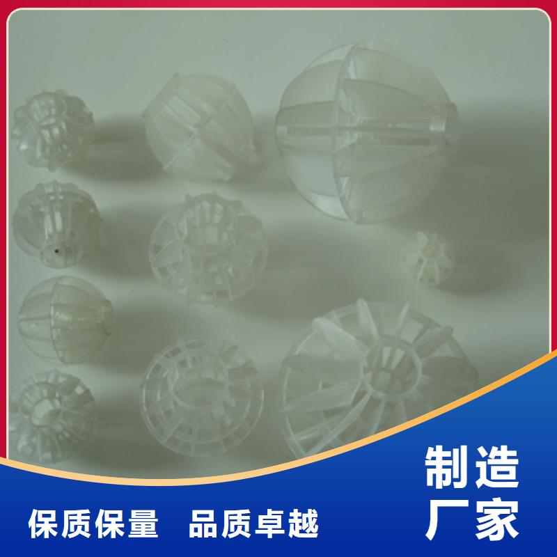 陶粒-视频-东莞|云浮|佛山|阳江豫嵩陶粒_ 豫嵩给排水器材厂(广东省分公司)