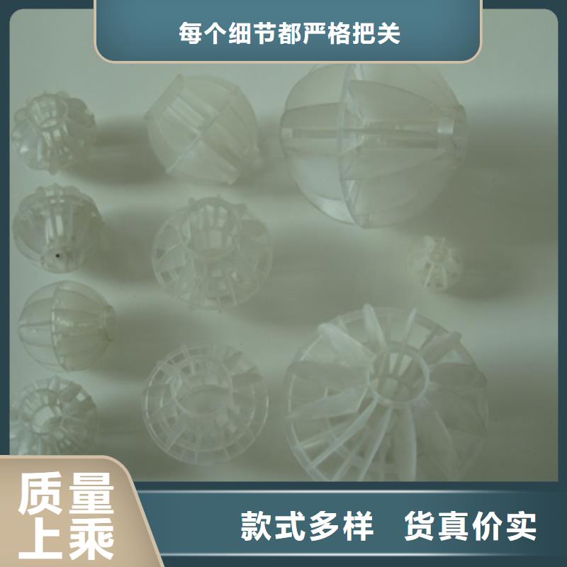 陶粒-视频-陶粒_福建省宁德市市场覆盖霞浦|福安|泉州|莆田|南平|龙岩|福州|三明等