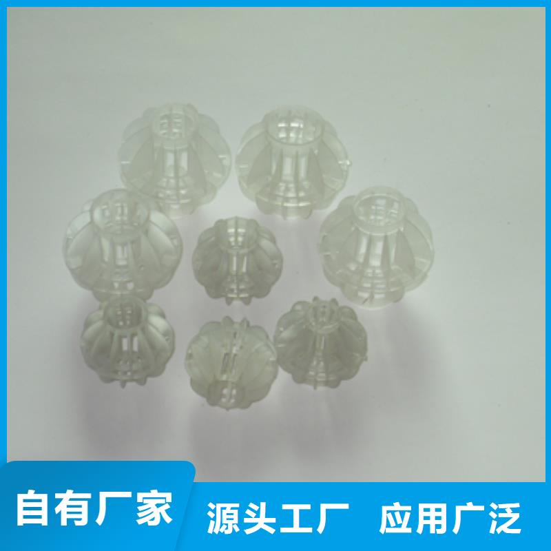 陶粒-视频-陶粒_福建省宁德市市场覆盖霞浦|福安|泉州|莆田|南平|龙岩|福州|三明等