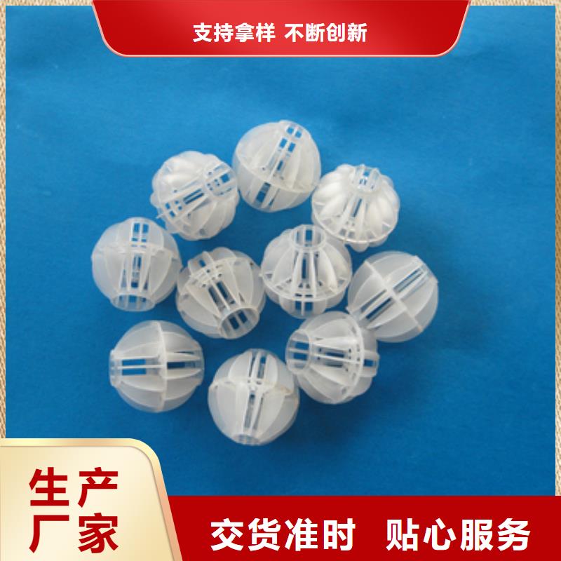 陶粒-视频-陶粒_福建省宁德市市场覆盖霞浦|福安|泉州|莆田|南平|龙岩|福州|三明等