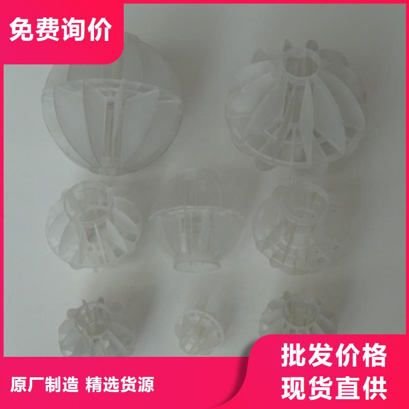 陶粒-视频-陶粒(豫嵩)覆盖地域贵州省六盘水市盘县|六枝特|铜仁|毕节|安顺|黔西南|黔南|遵义