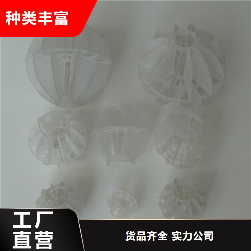 陶粒-视频-陶粒_福建省宁德市市场覆盖霞浦|福安|泉州|莆田|南平|龙岩|福州|三明等