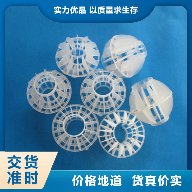 陶粒-视频-陶粒_福建省宁德市市场覆盖霞浦|福安|泉州|莆田|南平|龙岩|福州|三明等