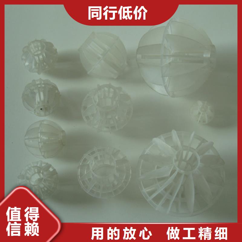 陶粒-视频-陶粒(豫嵩)覆盖地域贵州省六盘水市盘县|六枝特|铜仁|毕节|安顺|黔西南|黔南|遵义