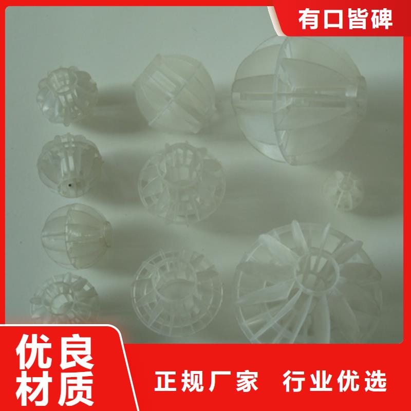 陶粒-视频-陶粒_福建省宁德市市场覆盖霞浦|福安|泉州|莆田|南平|龙岩|福州|三明等