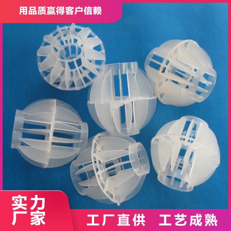 陶粒-视频-陶粒(豫嵩)覆盖地域贵州省六盘水市盘县|六枝特|铜仁|毕节|安顺|黔西南|黔南|遵义