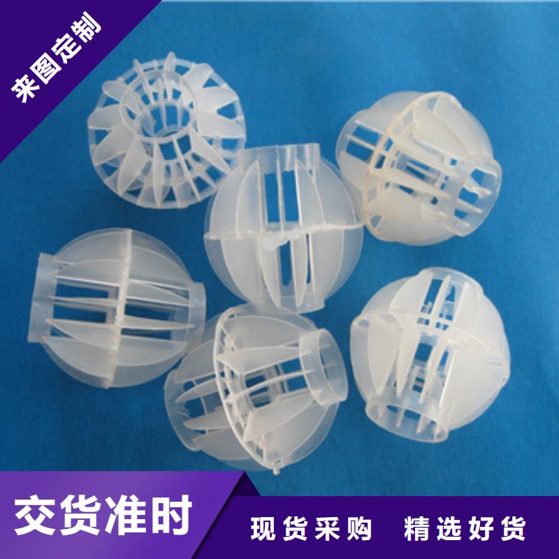 陶粒-视频-东莞|云浮|佛山|阳江豫嵩陶粒_ 豫嵩给排水器材厂(广东省分公司)