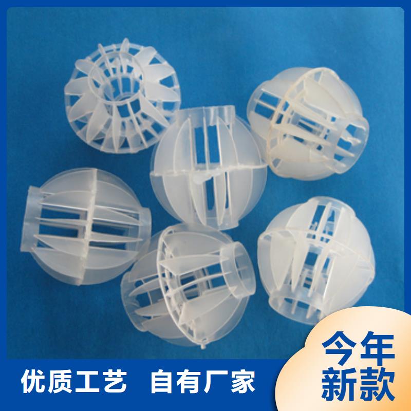 陶粒-视频-陶粒_福建省宁德市市场覆盖霞浦|福安|泉州|莆田|南平|龙岩|福州|三明等