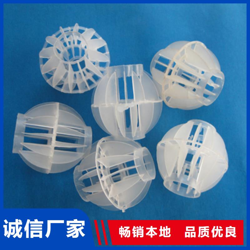 陶粒-视频-陶粒(豫嵩)覆盖地域贵州省六盘水市盘县|六枝特|铜仁|毕节|安顺|黔西南|黔南|遵义