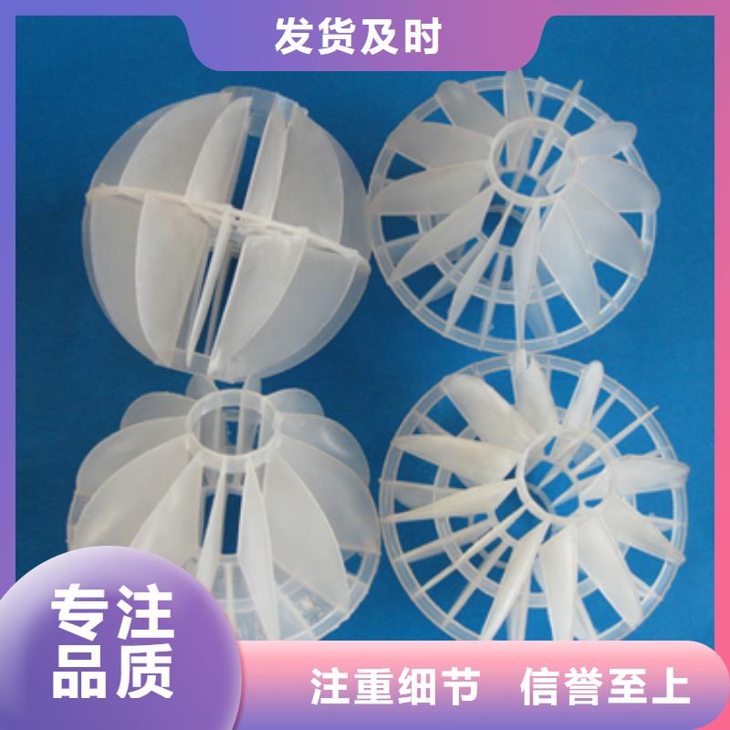 陶粒-视频-陶粒(豫嵩)覆盖地域贵州省六盘水市盘县|六枝特|铜仁|毕节|安顺|黔西南|黔南|遵义