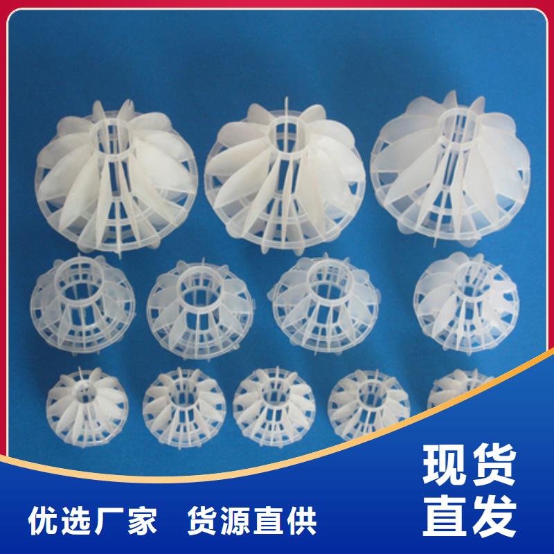 陶粒-视频-东莞|云浮|佛山|阳江豫嵩陶粒_ 豫嵩给排水器材厂(广东省分公司)