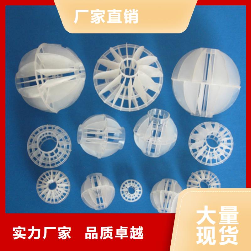 陶粒-视频-陶粒(豫嵩)覆盖地域贵州省六盘水市盘县|六枝特|铜仁|毕节|安顺|黔西南|黔南|遵义