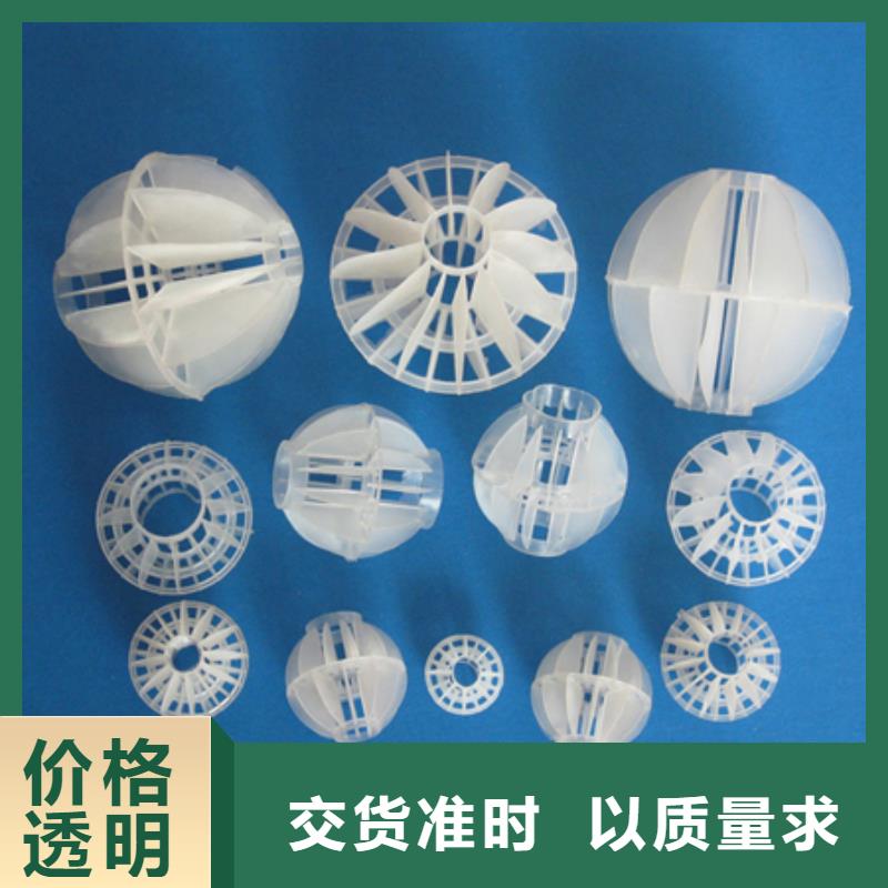 陶粒-视频-东莞|云浮|佛山|阳江豫嵩陶粒_ 豫嵩给排水器材厂(广东省分公司)