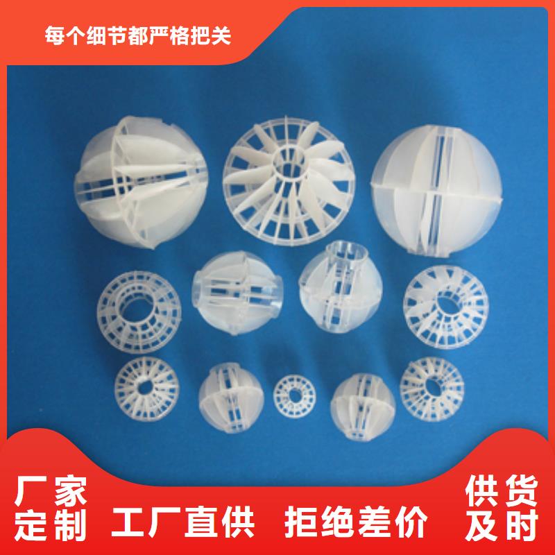 陶粒-视频-陶粒(豫嵩)覆盖地域贵州省六盘水市盘县|六枝特|铜仁|毕节|安顺|黔西南|黔南|遵义